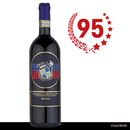 Donatella Cinelli Colombini Brunello di Montalcino Riserva DOCG 2016
