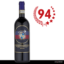 Donatella Cinelli Colombini Brunello di Montalcino Riserva DOCG 2018