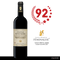 Château Haut Veyrac Saint-Émilion Grand Cru 2016