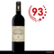 Château Haut Veyrac Saint-Émilion Grand Cru 2018