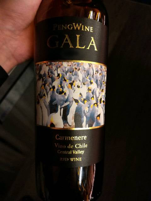 Pengwine Gala Reserva Carménère 2021 - SPECIAL VINTAGE COLLECTION