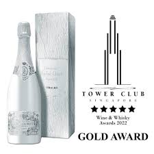 Champagne André Clouet Brut Chalky Grand Cru (GIFT BOX)